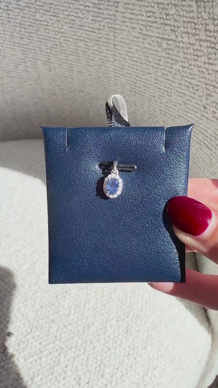 Blue Sapphire Diamond Halo Pendant in 14K White Gold